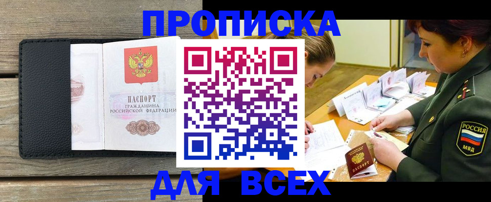 форма 3 в Кусе